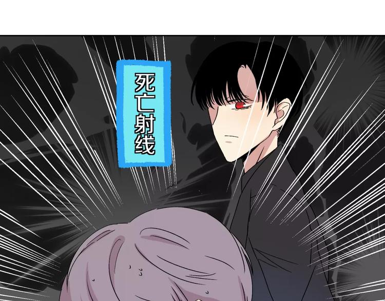 第26话 追查21