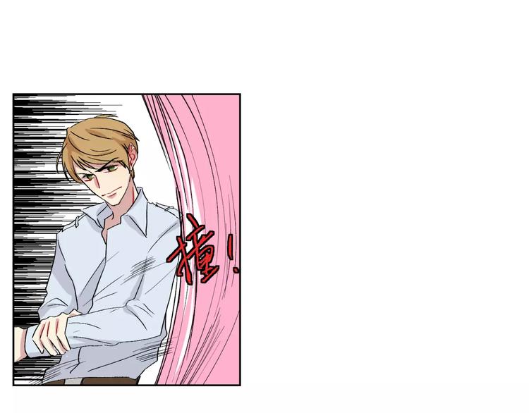 完结篇 想念你32