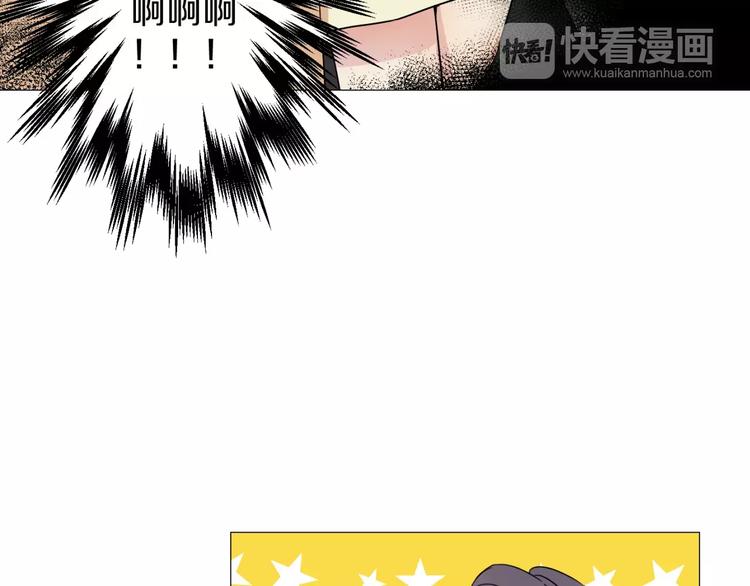 第4话 我是你爸爸12