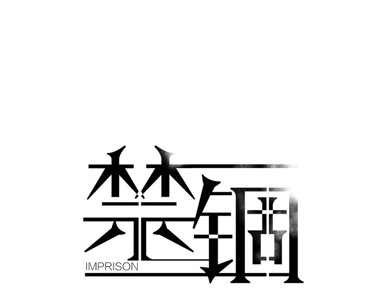 完结篇 想念你0