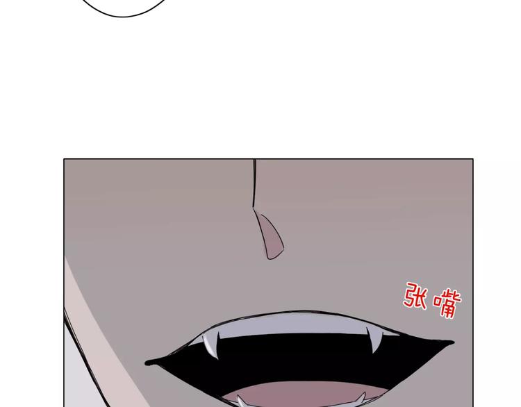 第3话 小说男主穿越了！43