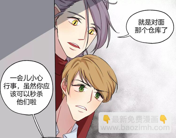 完结篇 想念你9
