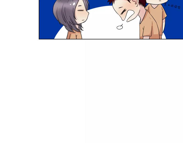 第5话 关心17