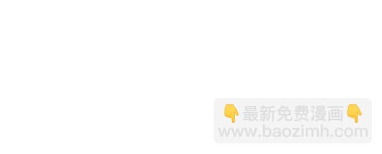 第4话 我是你爸爸29