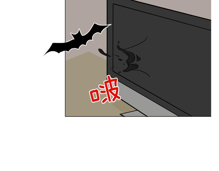 序章 暗恋男神竟是阶下囚17