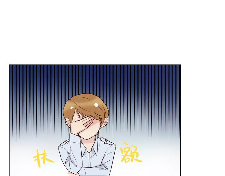 第12话 “妈妈“19