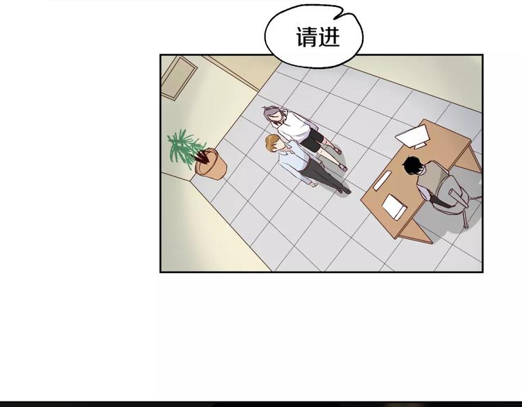 第18话 教科书式撩汉27