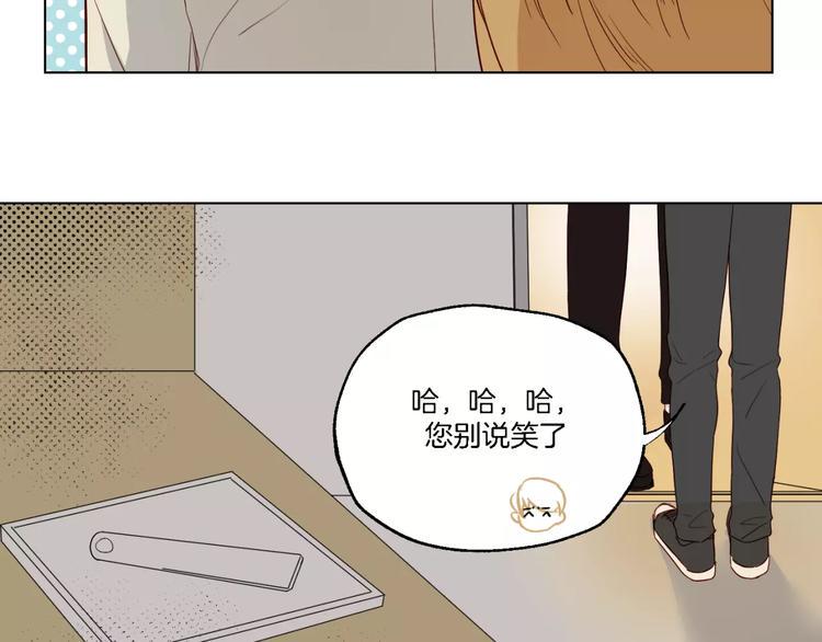 第10话 案发现场59
