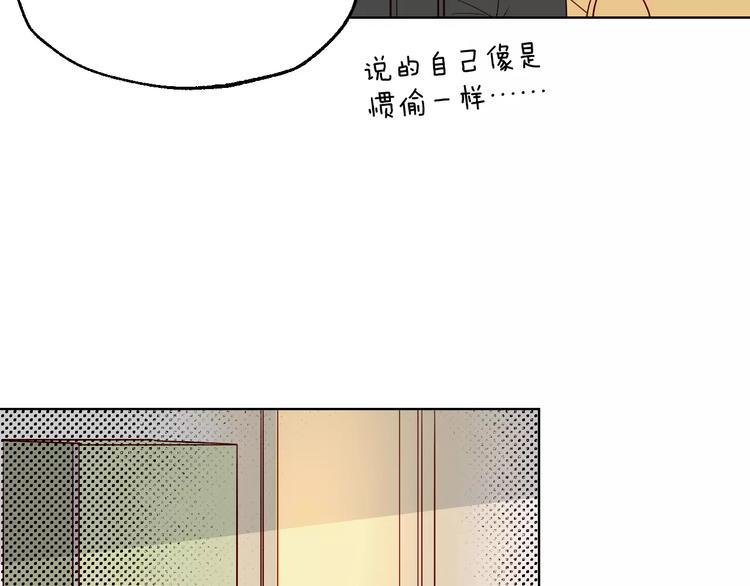 第10话 案发现场40