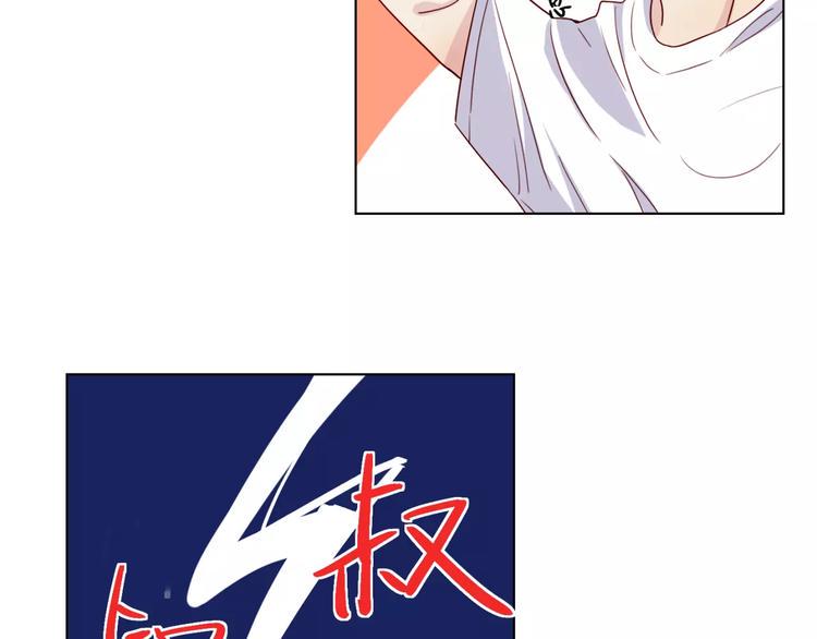 第10话 案发现场25