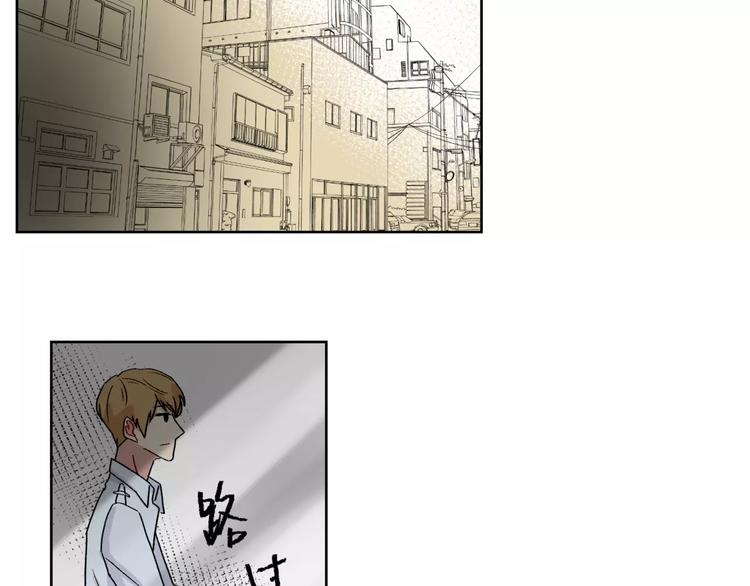 完结篇 想念你78