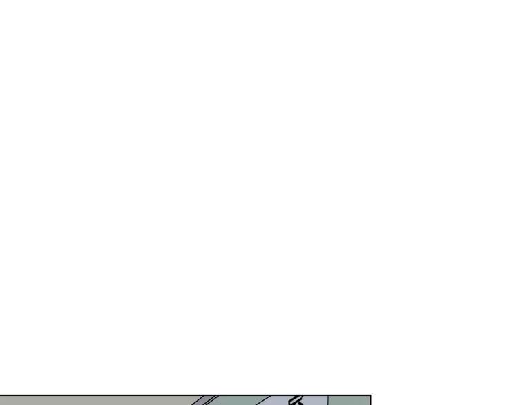 第6话 疑云27