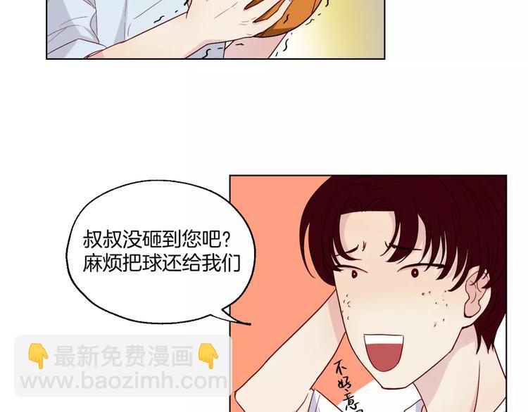 第10话 案发现场24