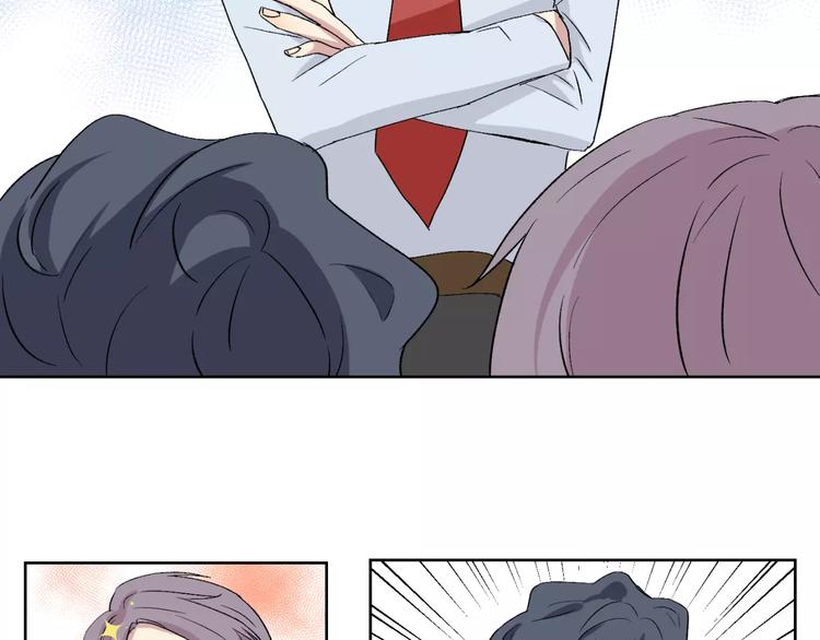 第23话 单独谈谈？36