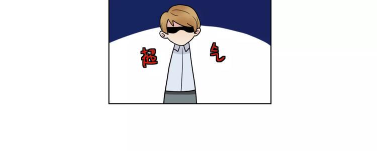第7话 暗杀32