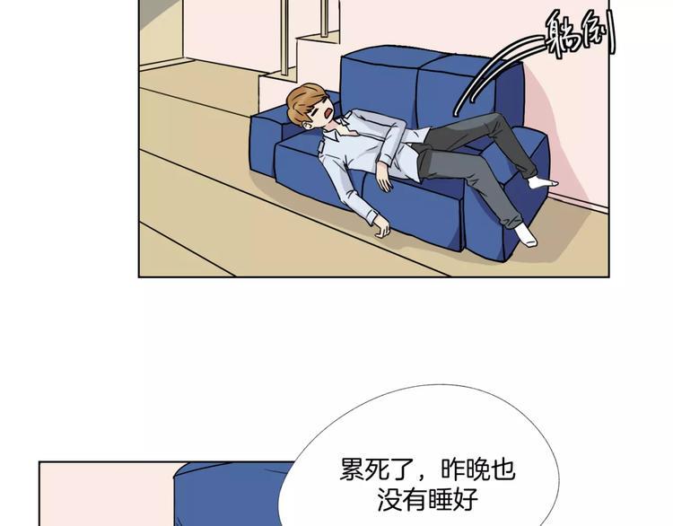 第7话 暗杀3