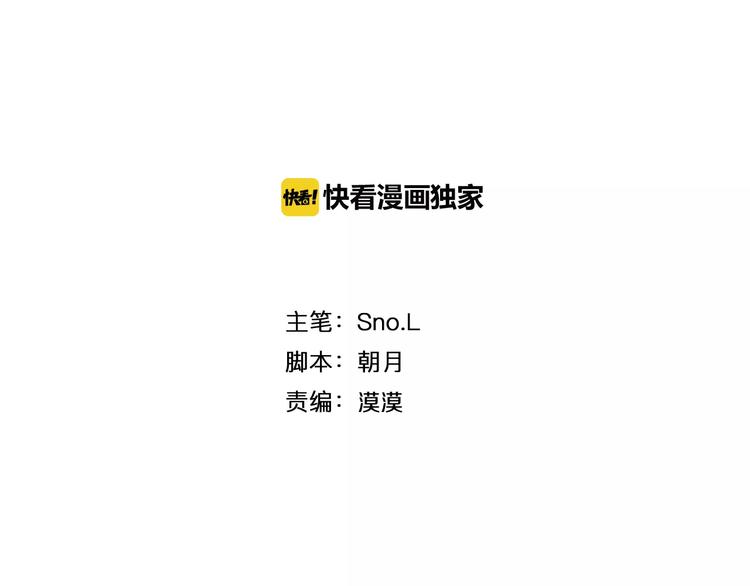 完结篇 想念你1