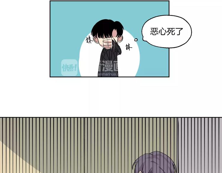 第28话 生日会38