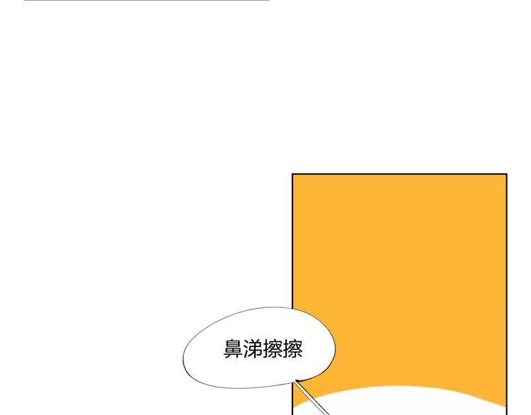 第7话 暗杀18