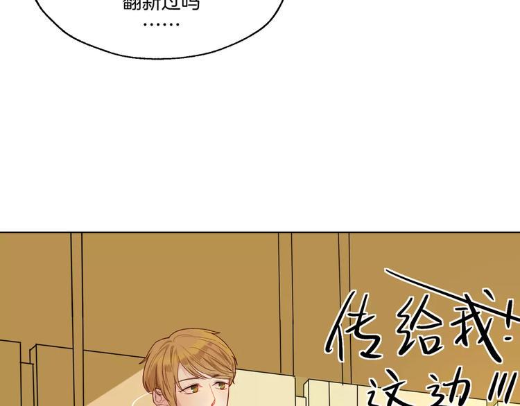 第10话 案发现场5