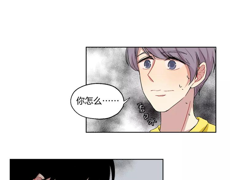 第28话 生日会25