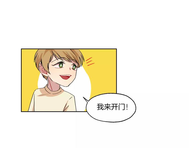 第28话 生日会19