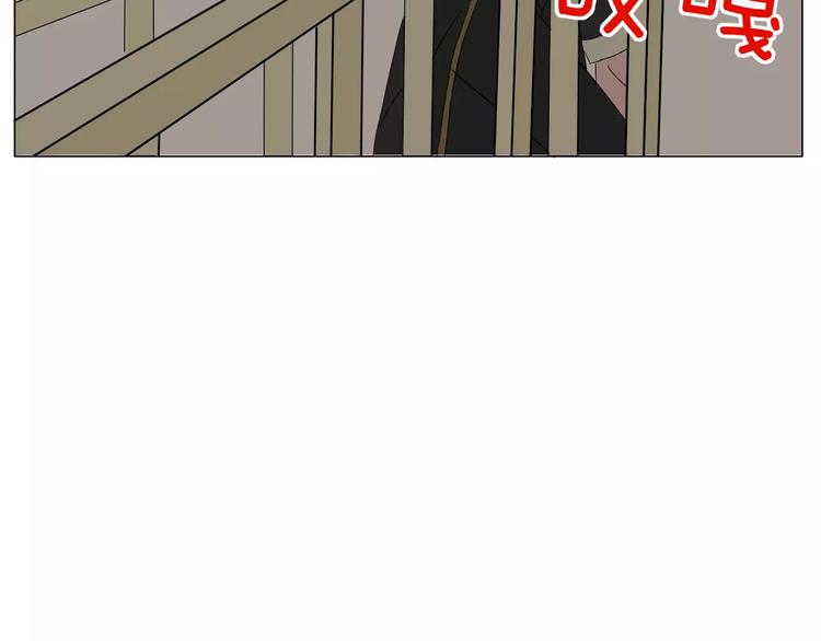 第2话 网络小说家57