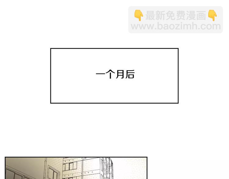 完结篇 想念你77