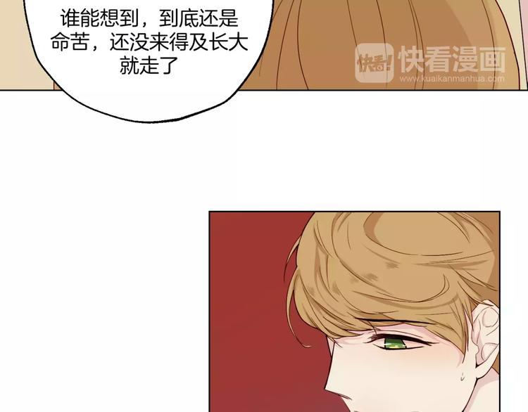 第11话 杀人动机10