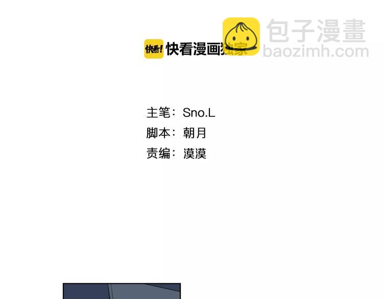第14话 梦1