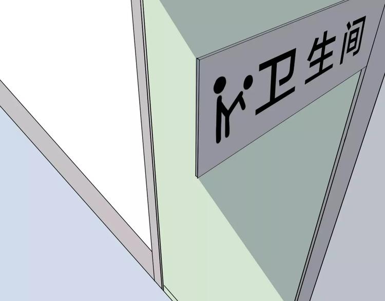 第5话 关心32