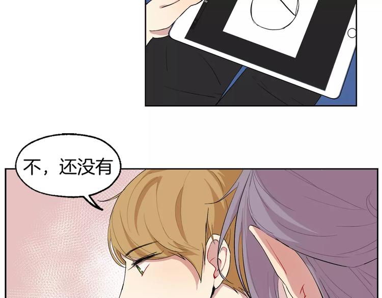 第21话 难懂的人类21