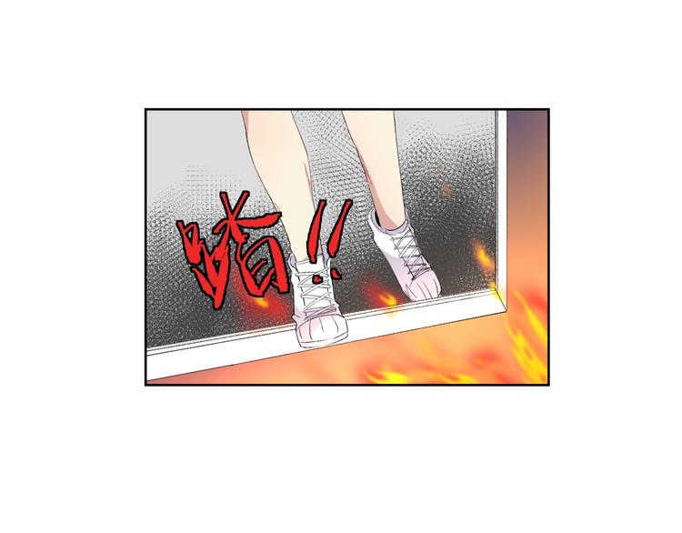 第20话 遭遇险情！42