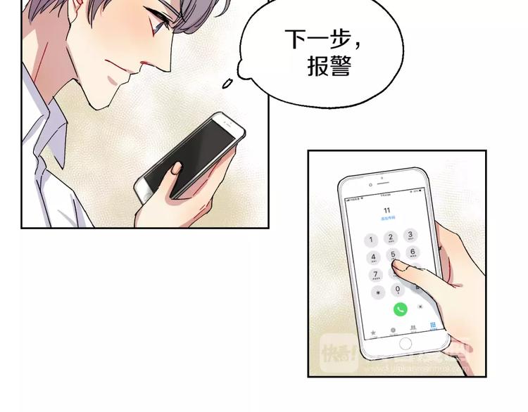 第27话 面对21