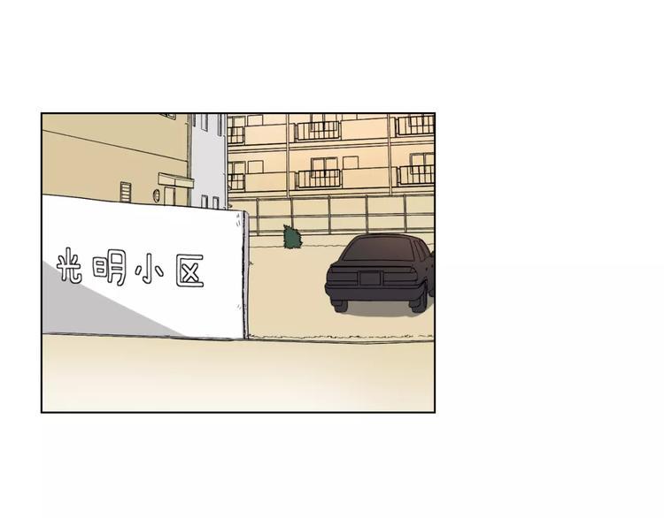 第10话 案发现场2
