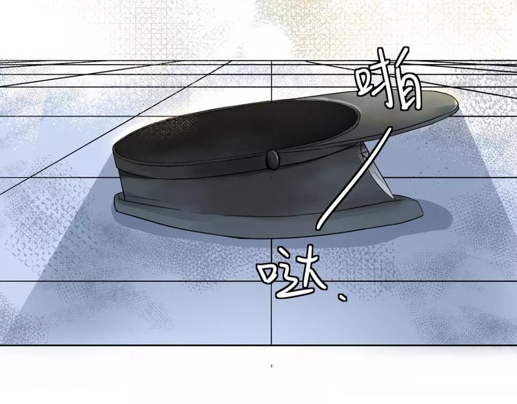 第6话 疑云24