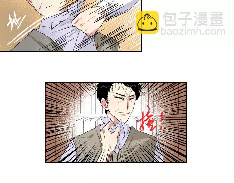 第19话 近在咫尺的真相15