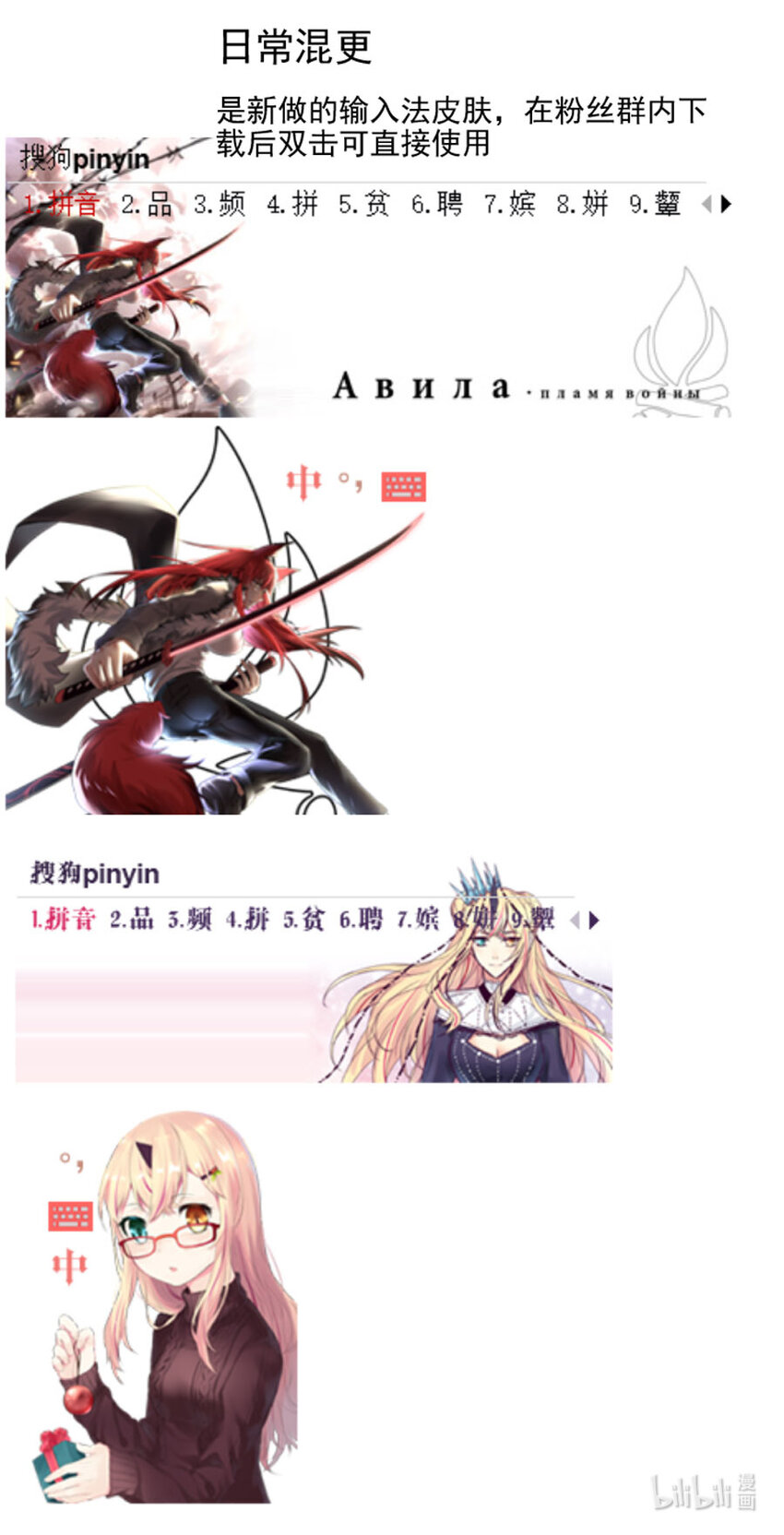 23 独角兽（二）13