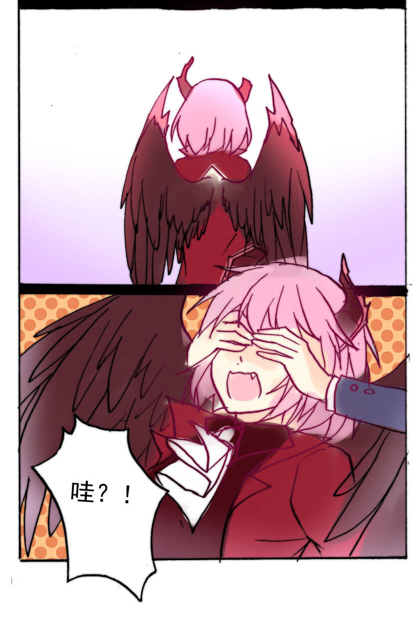 23 独角兽（二）8