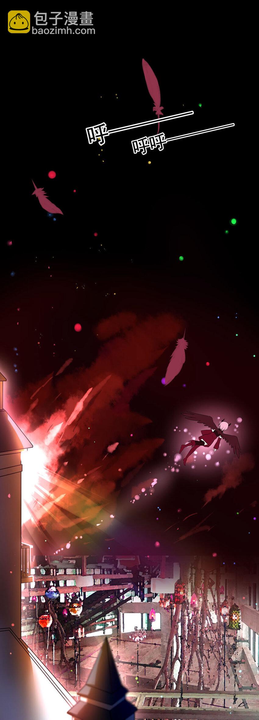 1 黎明星云3