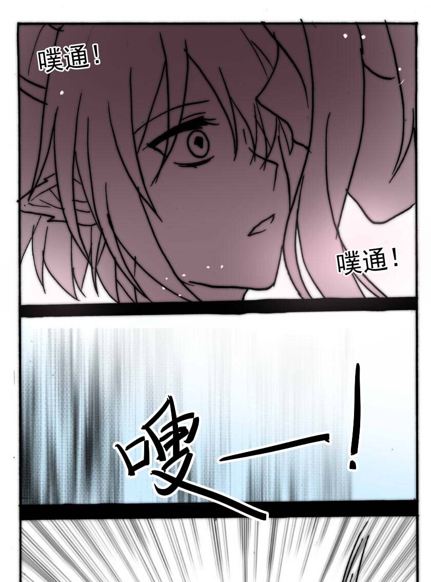 25 独角兽（完）1