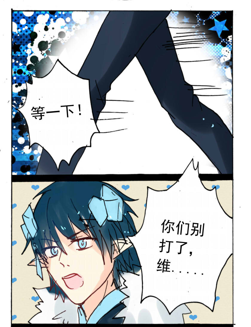 34 恶魔篇（五）2