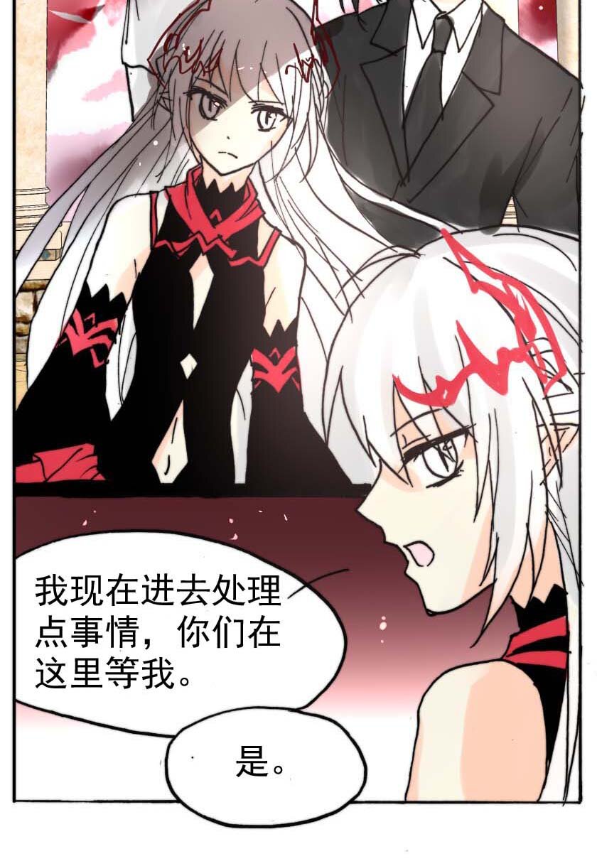 31 恶魔篇（二）6