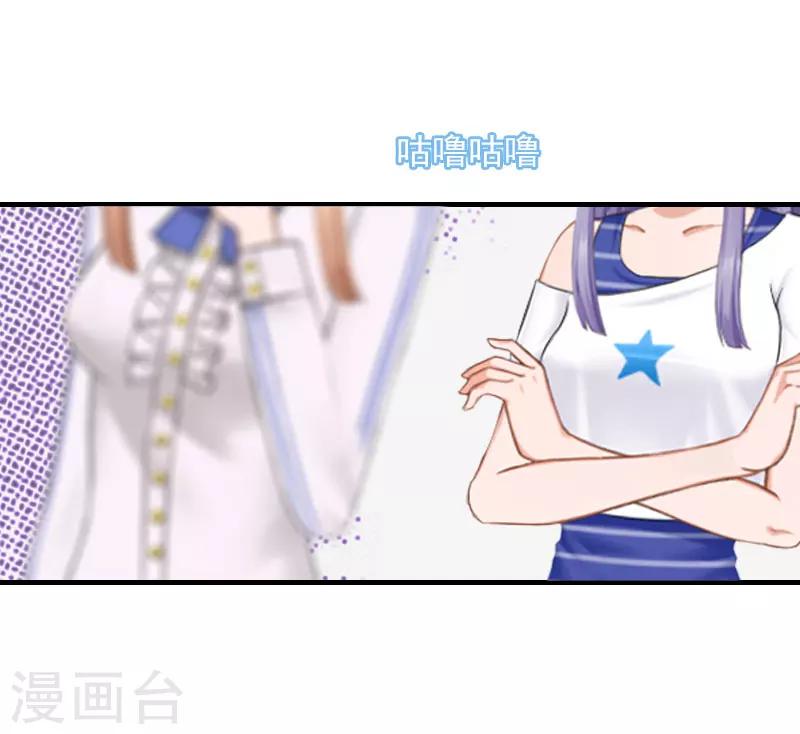 第21话 交易7