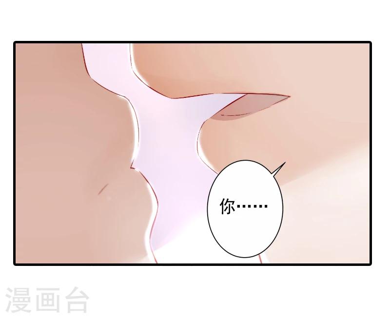 第5话 一文不值吗？13
