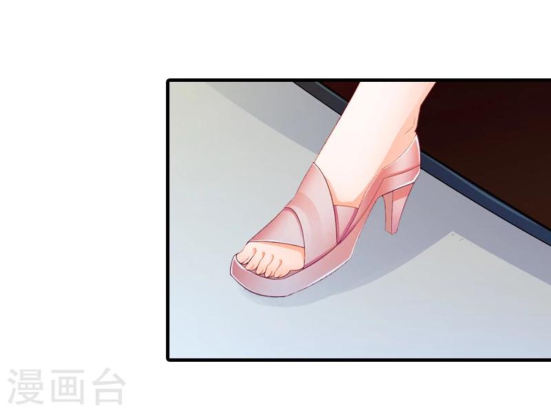 第16话 普通朋友8