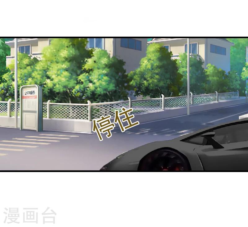第16话 普通朋友7