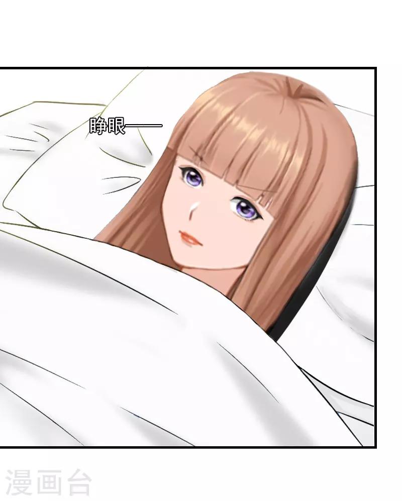 第21话 交易40