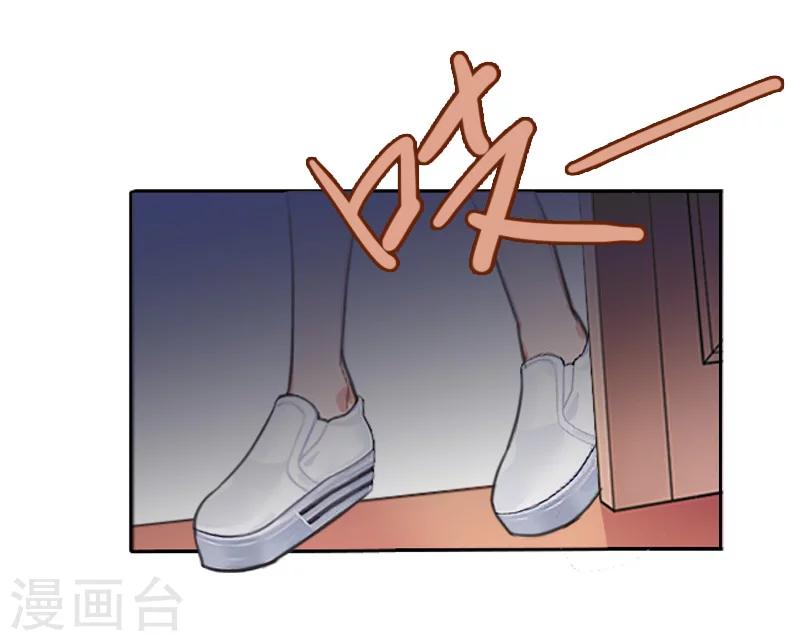 第31话 弥补15