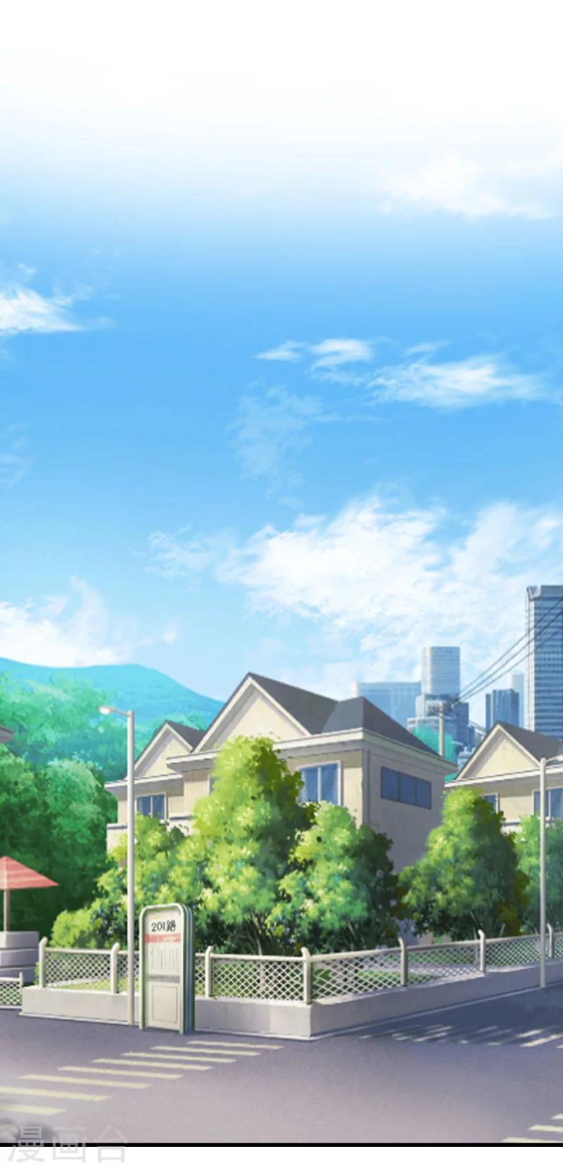 第28话 把协议给我！1